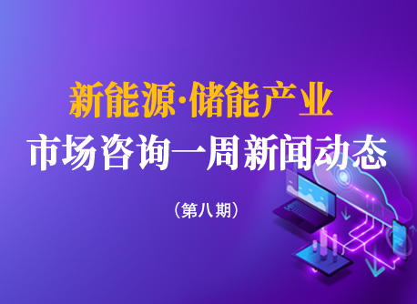asiagame(中国区)官方网站