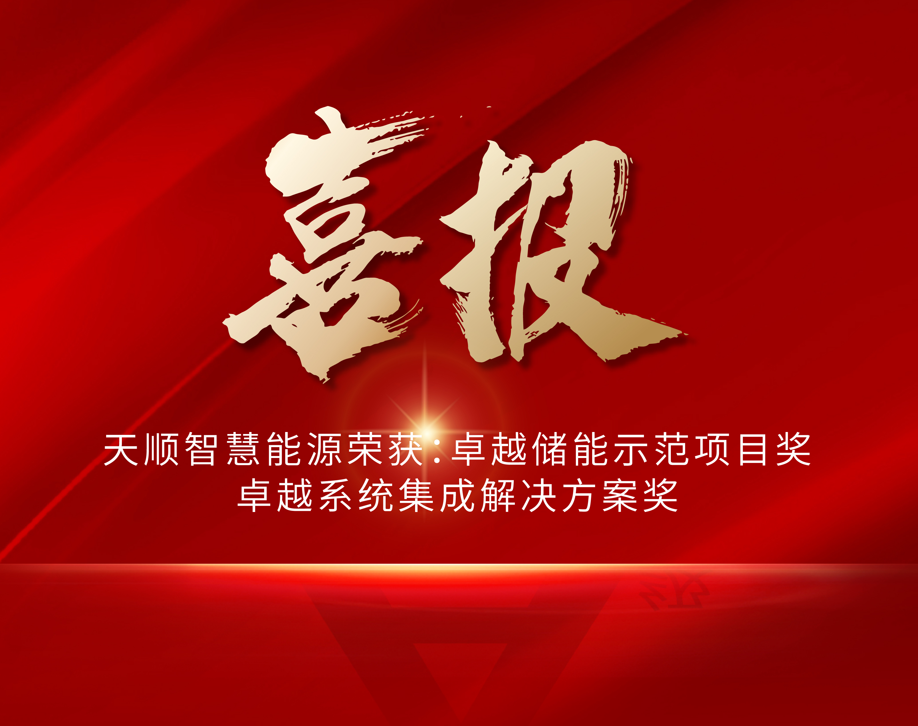 asiagame(中国区)官方网站